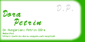 dora petrin business card